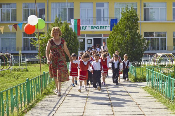 Аз съм българче - 22.05.2013г.