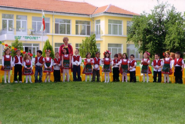 Гергьовден в Детската градина - учебна 2011-2012г.